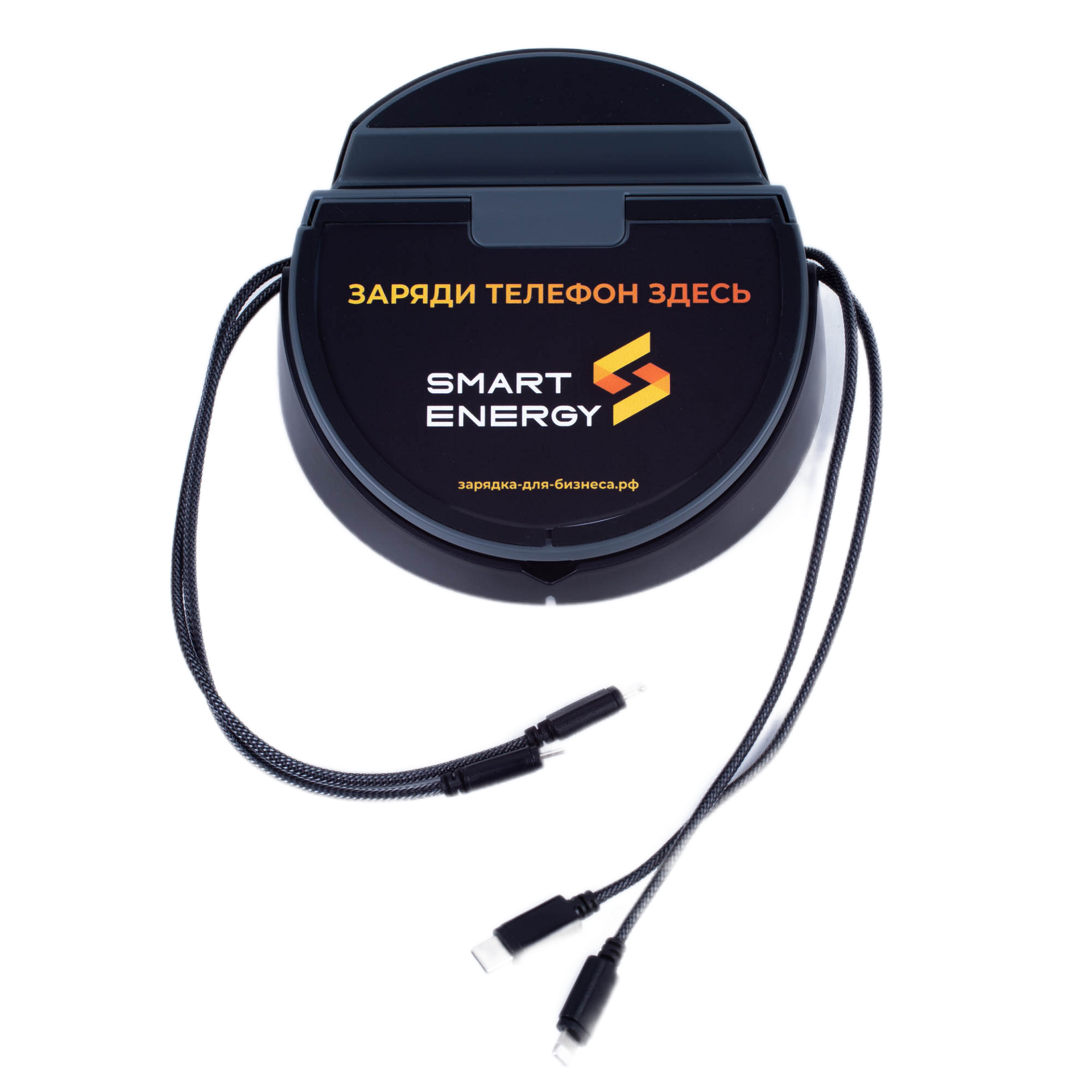 зарядная станция smile настольная зарядная станция smile на 4 телефона с подставкой