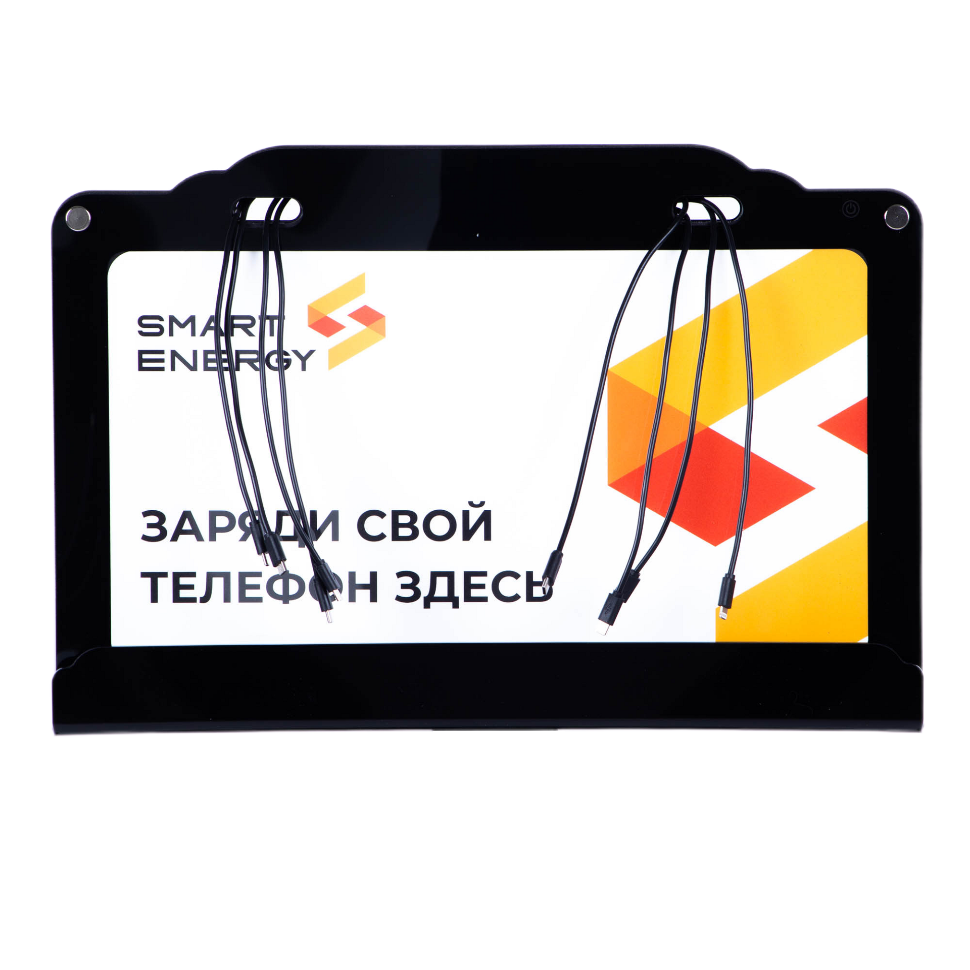 настенная станция на 8 устройств настенная станция на 8 устройств