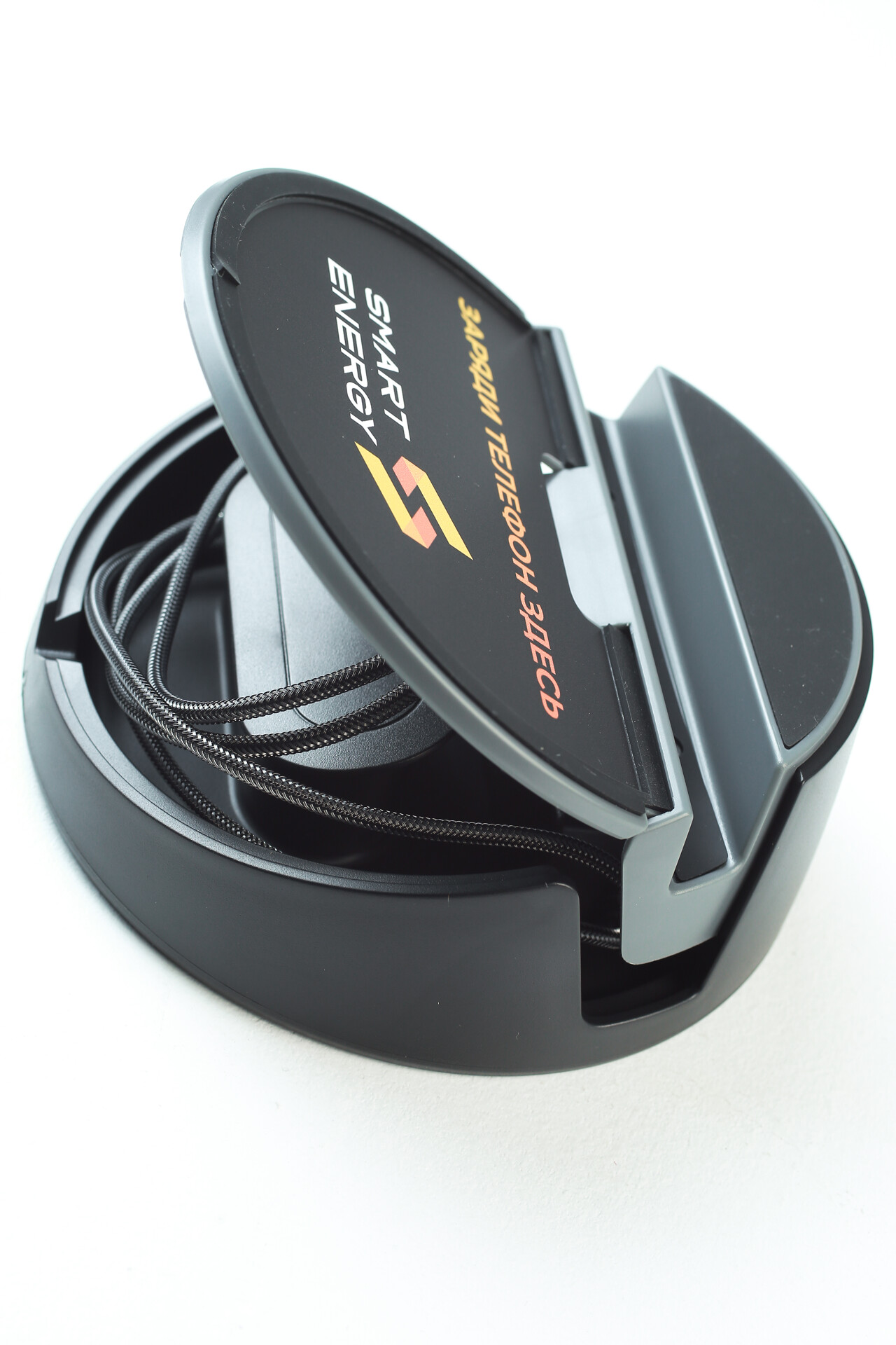 Настольная зарядная станция Smile Настольная зарядная станция в клиентскую зону клиники, автосервиса, автосалона