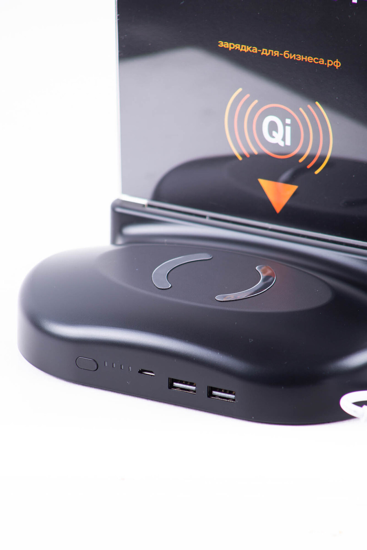 menu charger qi 10 000 mah зарядное устройство в виде меню с беспроводной зарядкой