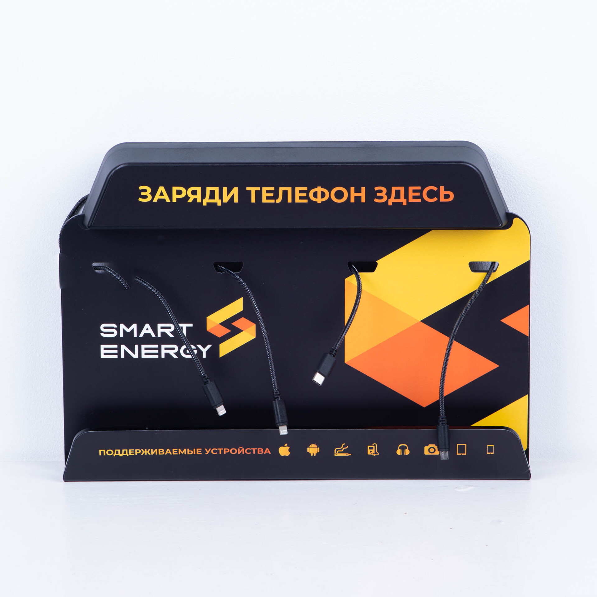 настенная станция на 4 телефона настенная станция на 4 телефона