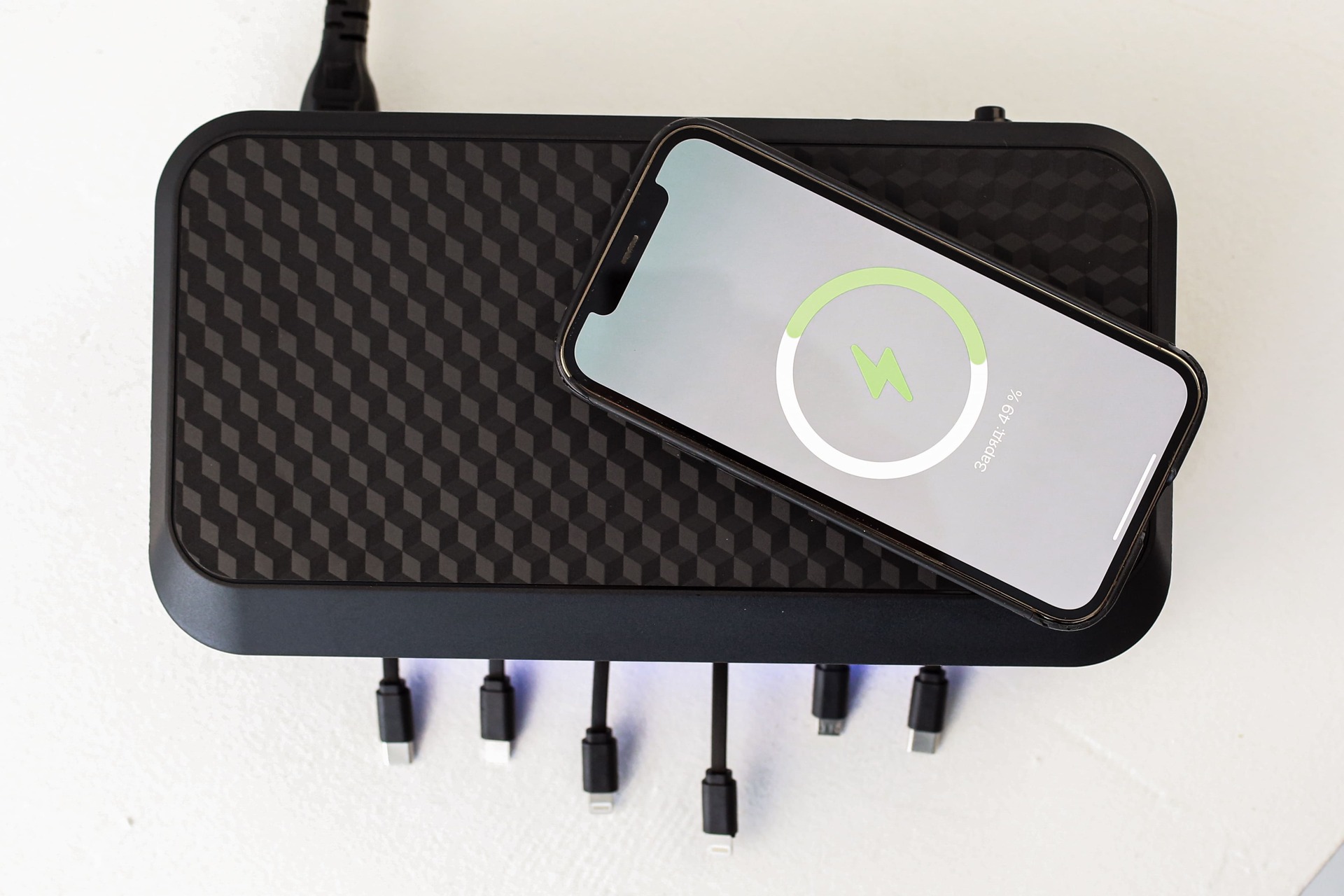 зарядка в отель зарядка в отель