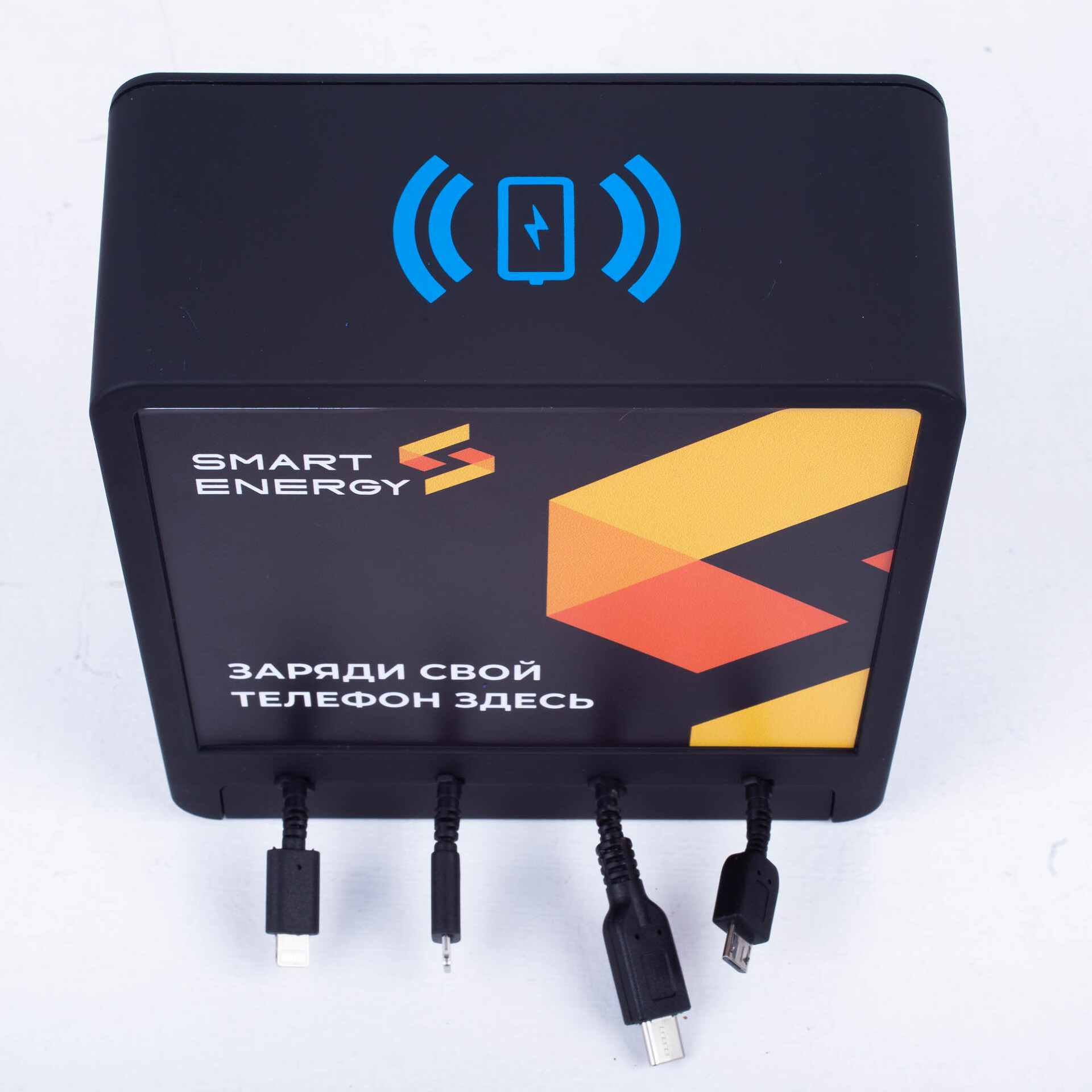 зарядное устройство Rock устройство со встроенными зарядными кабелями