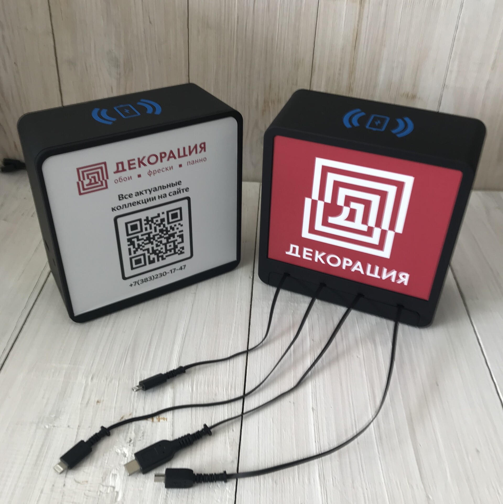 встраиваемая зарядка Vinilla встраиваемая зарядка Vinilla