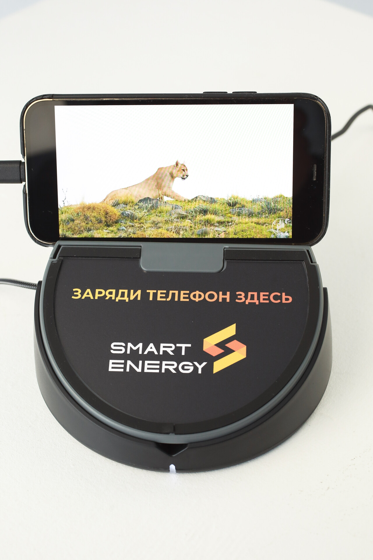 зарядная станция smile настольная зарядка на 4 телефона с подставкой