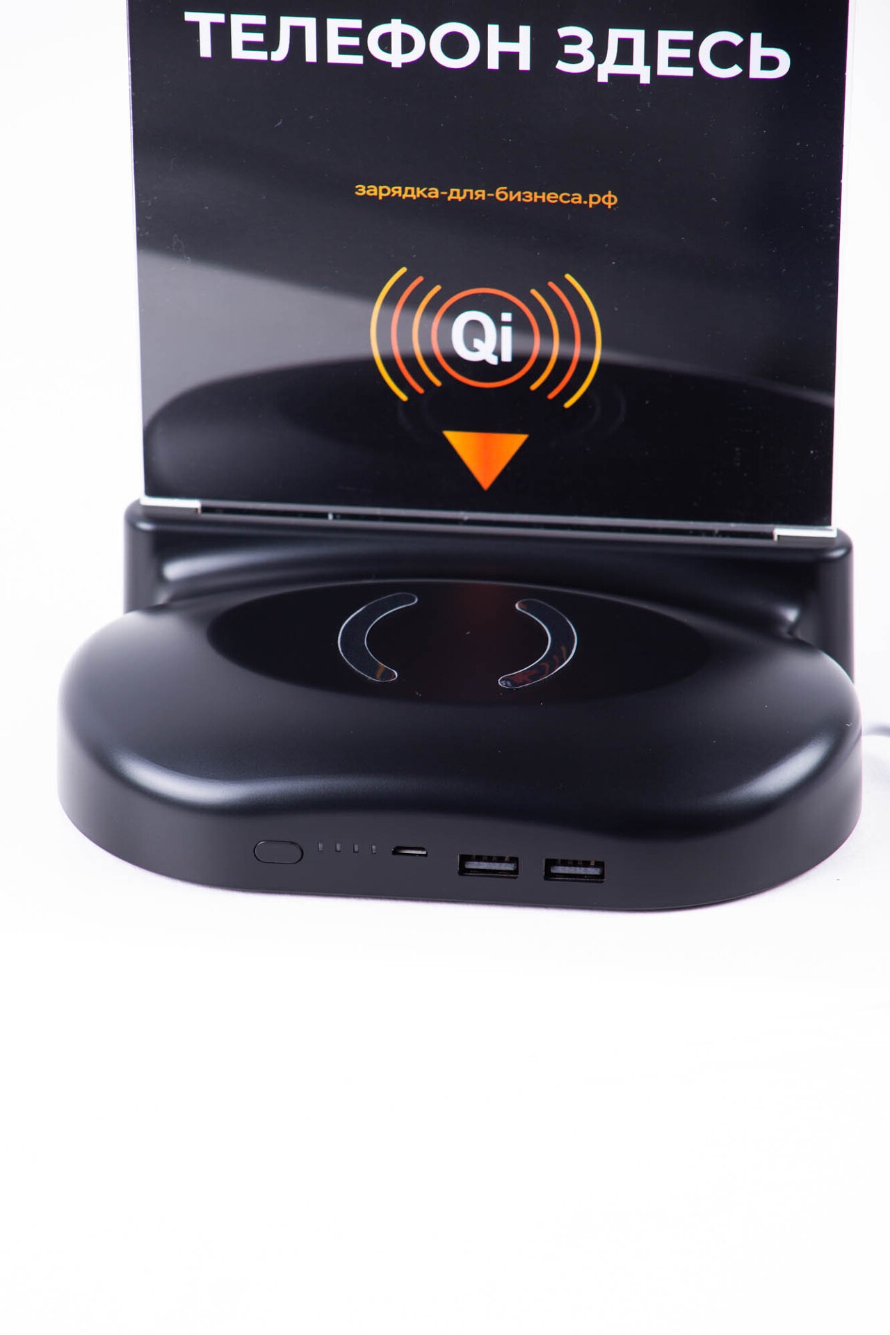 меню зарядка H23W зарядное устройство Menu holder power bank