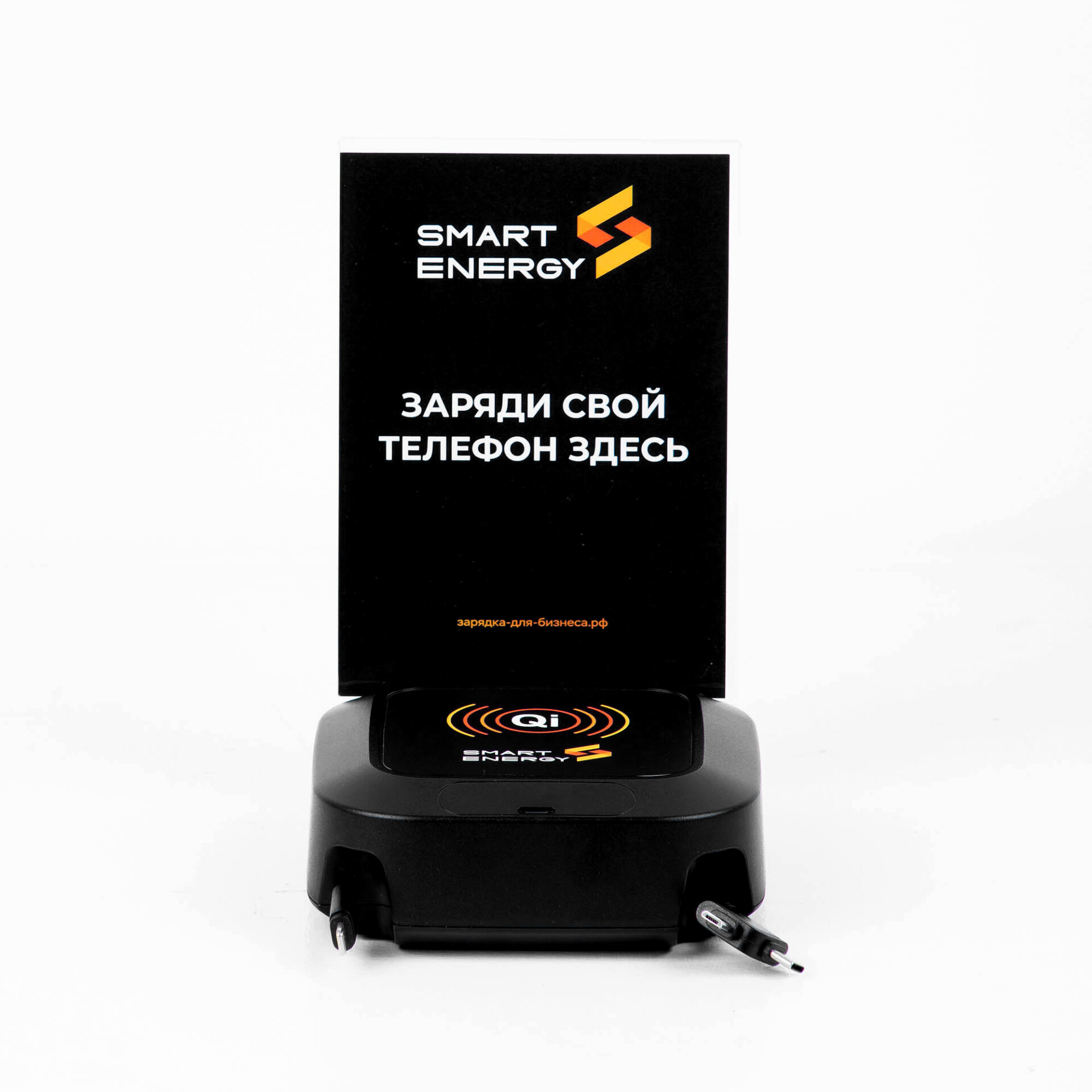 настольная сетевая зарядная станция Banq настольная зарядка с qi зарядкой и выдвижными кабелями