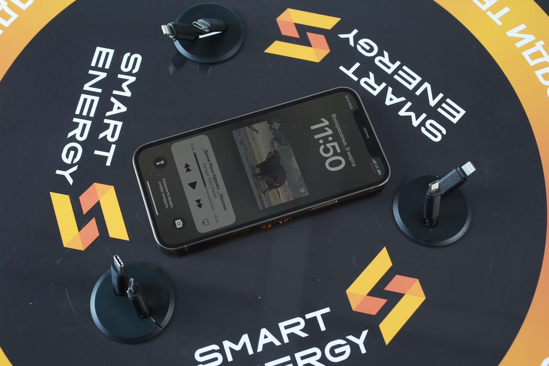 Зарядный стол Soho qi Зарядная станция стол позволяет заряжать телефоны с помощью беспроводной зарядки