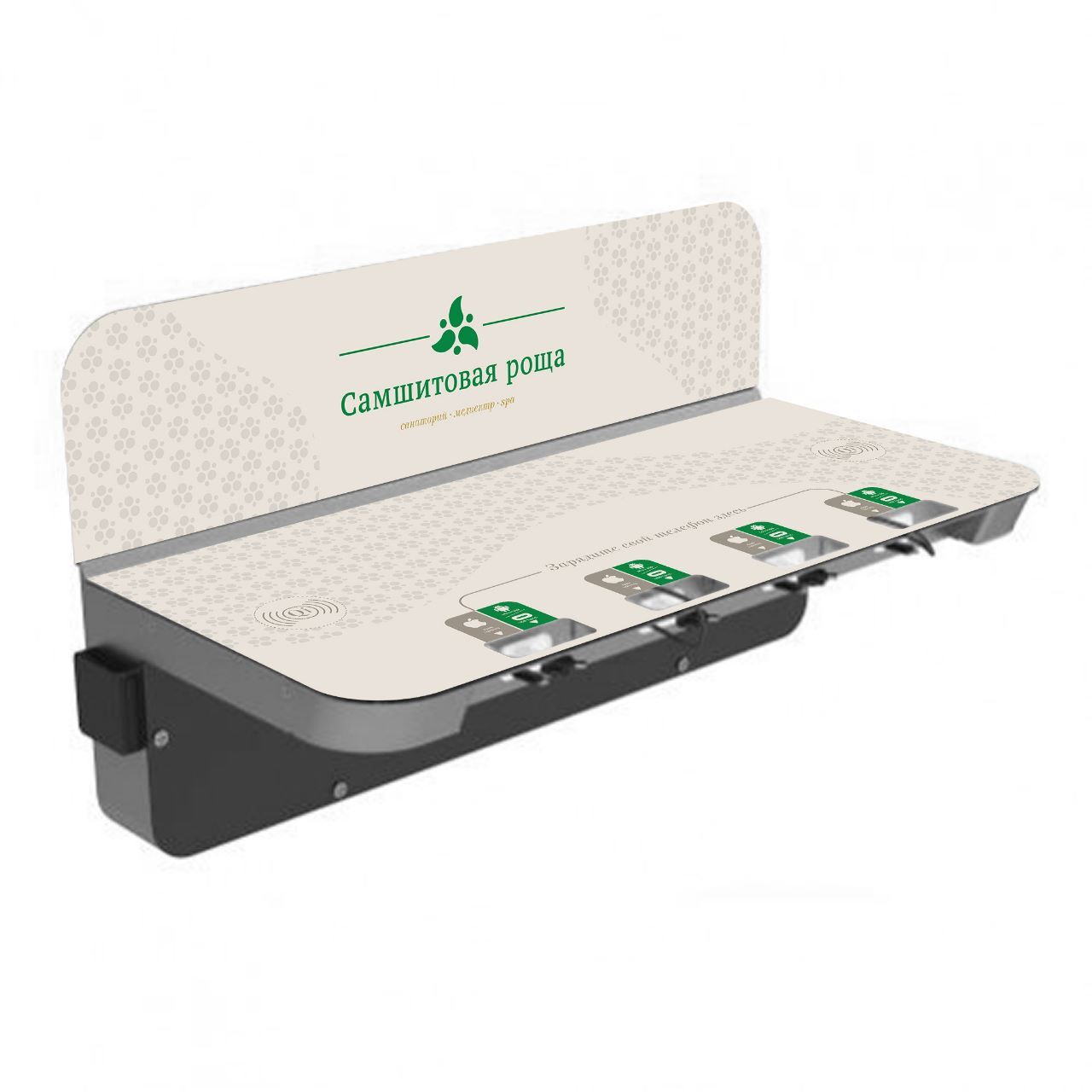 Настенная зарядная станция Urban Настенная зарядная станция с брендированием